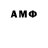 Метадон мёд anerobtw