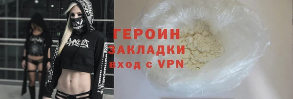мефедрон мука Аша