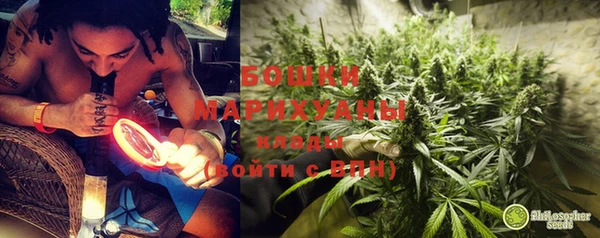 прущая мука Новозыбков