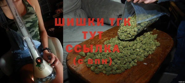 прущая мука Новозыбков