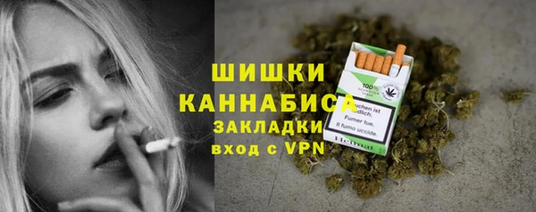 бутик Новодвинск
