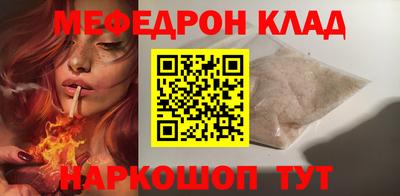 марихуана Балахна