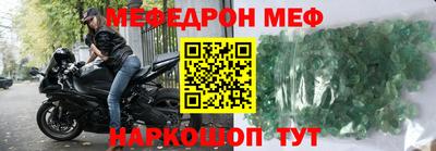 ПСИЛОЦИБИНОВЫЕ ГРИБЫ Бийск