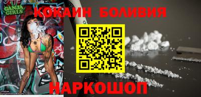 меф VHQ Беслан