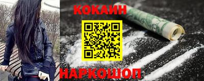 альфа пвп Балашиха