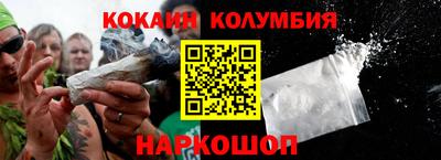 альфа пвп Балашиха