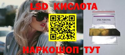 ешки Балаково