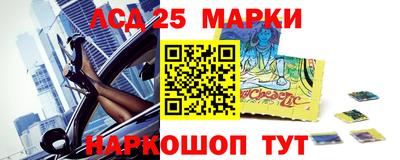 альфа пвп Балашиха