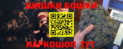 меф VHQ Беслан