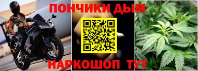 меф VHQ Беслан