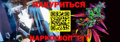 ешки Балаково