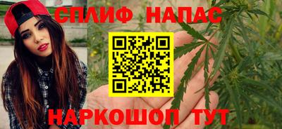 альфа пвп Балашиха