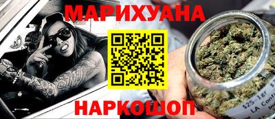 альфа пвп Балашиха