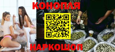 ешки Балаково