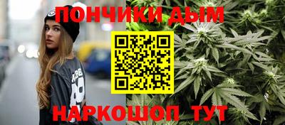 ешки Балаково