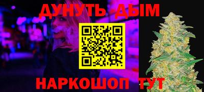 a pvp Бузулук