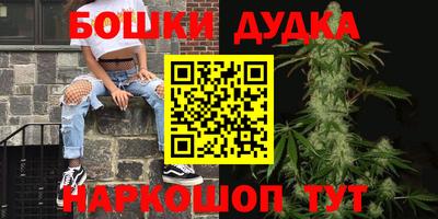 кокс Берёзовский