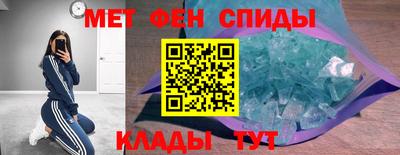 кокс Берёзовский