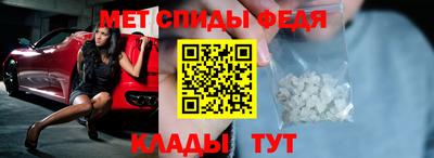 ПСИЛОЦИБИНОВЫЕ ГРИБЫ Бийск