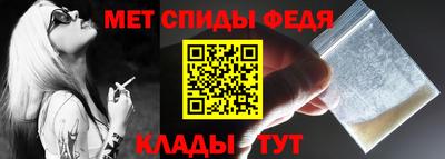 кокс Берёзовский