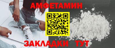 a pvp Абакан