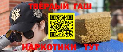 ешки Балаково