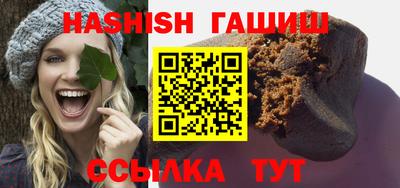 мескалин Бугуруслан