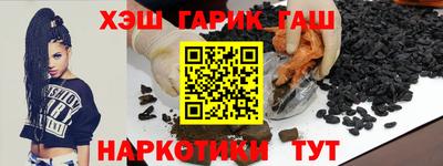 альфа пвп Балашиха