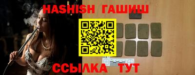 кокс Берёзовский