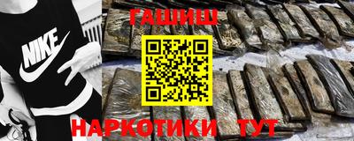 ешки Балаково