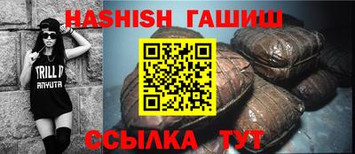 ешки Балаково
