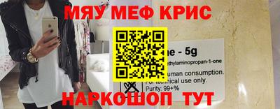 ешки Балаково