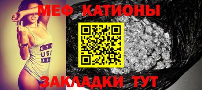 альфа пвп Балашиха