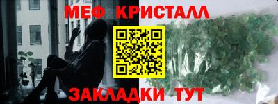 кокс Берёзовский