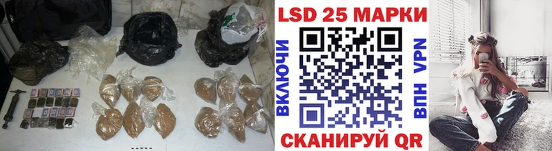 где купить наркоту  Борисоглебск  Лсд 25 экстази кислота 